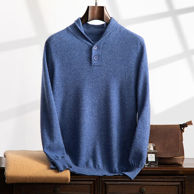 杜宾爵 男士山羊绒衫 藏蓝色 S男士羊绒衫质量如何(杜宾爵 男士山羊绒衫 藏蓝色 S男士羊绒衫质量如何)