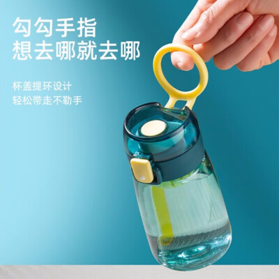 富光 羽动力弹盖太空杯（流通款）350ml FG0277-350