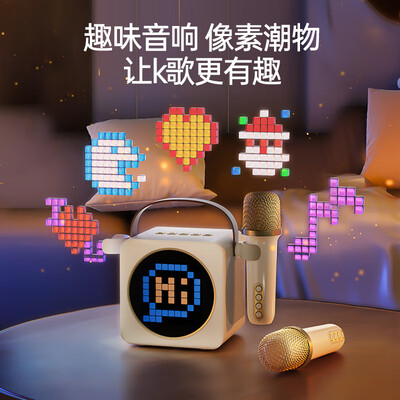 索爱SK15白无线K歌套装话筒质量烂不烂（索爱话筒怎么连接音响）