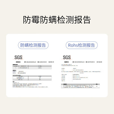 栖作旷野床垫 1.8米x2米可拆卸水洗值得手入吗（栖作床垫和喜临门哪个好）-图片1