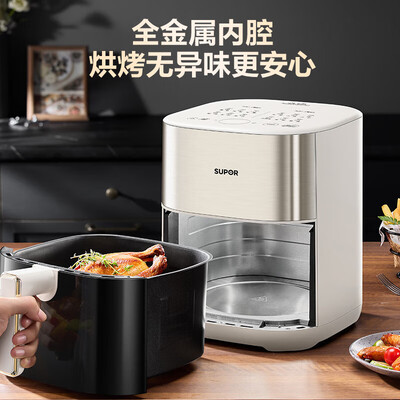 苏泊尔KD60D872空气炸锅体验效果好吗（苏泊尔空气炸锅怎么拆开视频）