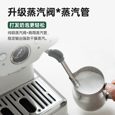 柏翠咖啡机好吗（柏翠PE3833海盐小方pro咖啡机半自动咖啡机怎么样）