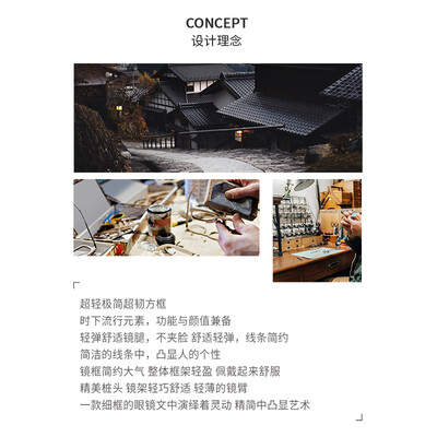 索西克夜视镜怎么样（索西克 纯钛眼镜框 9028黑纯钛眼镜架靠谱吗,揭秘内幕）-图片4