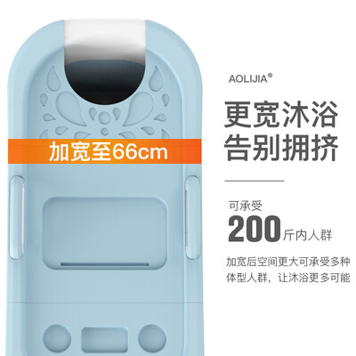 澳嘉丽浴巾怎么样(奥丽佳ALJ-PZ18浴缸质量如何)