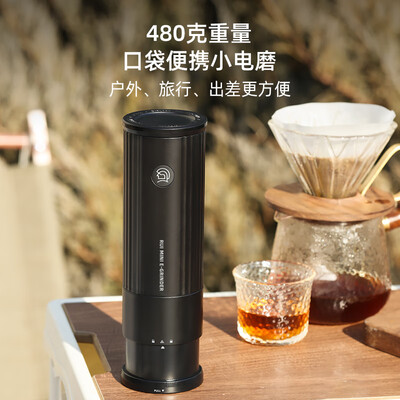 Hero小锐 mini电动磨豆机便携咖啡研磨器好不好（hero磨豆机是什么国家）-图片2