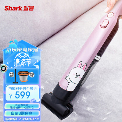 shark吸尘器哪款好？sharkW3A吸尘器深度测评，让你一探究竟-图片6