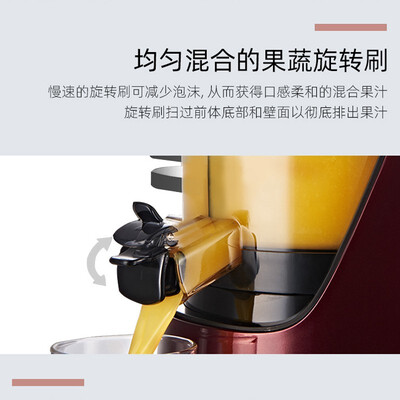 惠人S11-WNI01原汁机到底如何？10大选择理由让你心动！