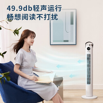 飞利浦 塔式风扇 ACR2244TF 白色