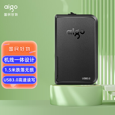 爱国者HD806固态硬盘测评好吗,值得入手么?实情爆料细节