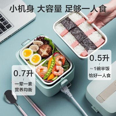 【揭秘】小熊DFH-B12E1电热饭盒有多么惊艳?让你大开眼界!