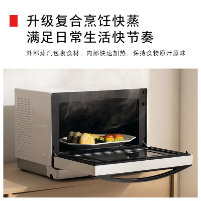 东芝蒸烤箱te7200和xe7201（东芝ER-XD80CNW微蒸烤炸一体机烤箱靠谱吗,揭秘内幕）-图片5