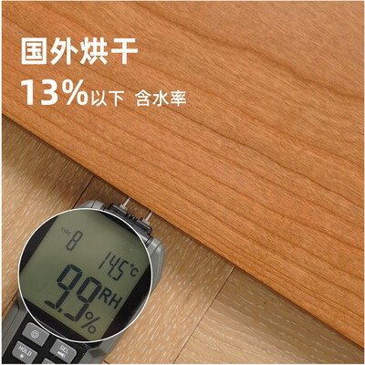 泡沫小敏实木床1.5m日式现代款值得手入吗（泡沫小敏实木床怎么样）