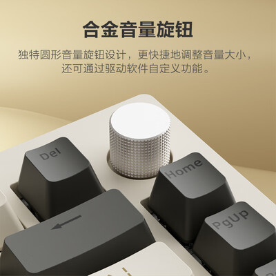 京造机械键盘对比（京东京造JZ750机械键盘测评看真相）