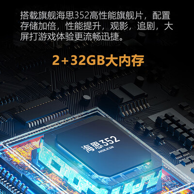 联想小新100P家用投影仪 智能避障高亮投影机质量如何（联想投影机怎么样）