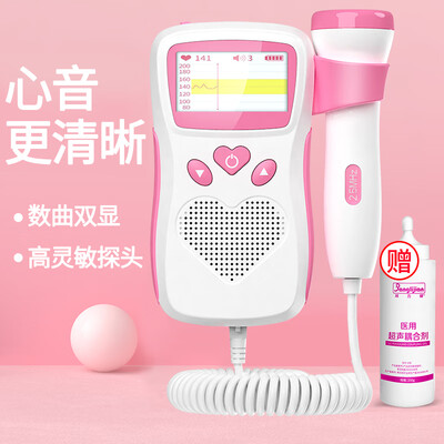 邦力健胎心仪模式1和2(邦力健胎心仪质量如何)