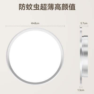 孩视宝台灯vl235a和vl235b哪个好（孩视宝 AH33-T-1 吸顶灯客厅灯好不好）
