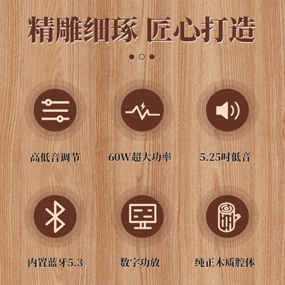 爱浪s130b音箱怎么样（爱浪 Avlight S360 2.1音响 电脑音响 蓝牙立体声蓝牙音箱好不好）-图片4