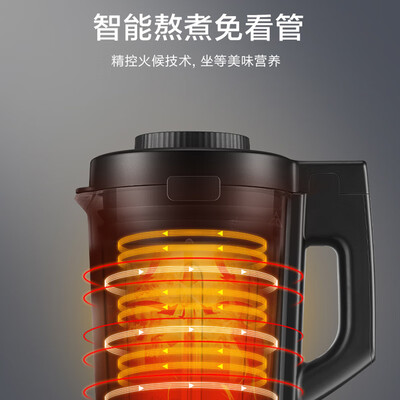 苏泊尔(SUPOR) 破壁料理机 SP68R