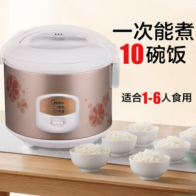 美的电饭煲靠谱吗？专家为你解读技术优势！
