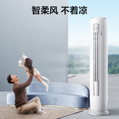 tcl大3匹空调怎么样（TCL 大3匹立式变频空调柜式空调值得手入吗）-图片3