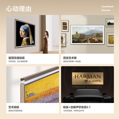 创维电视75g51和75a20（创维75A7D电视好不好）