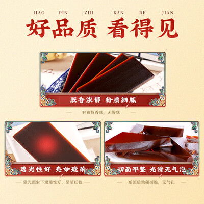 同仁堂的阿胶固元膏好吗(同仁堂阿胶块片固元膏山东产品女性贫血即食补品阿胶糕靠谱吗,揭秘内幕)-图片1