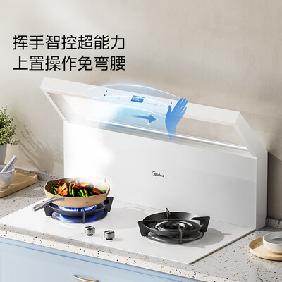 美的牌集成灶和灶头价格（美的 集成灶 FT01W 白色 天然气分体式集成灶到底如何,值得入手吗）