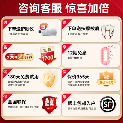 奥克斯按摩椅哪个好（奥克斯627A按摩椅是否值得入手）