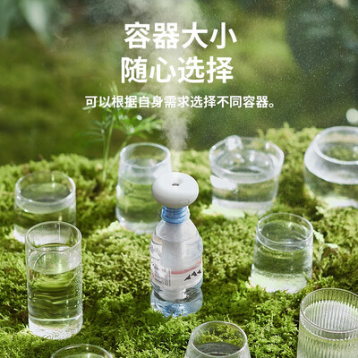 几素JT06甜甜圈加湿器:小巧便携,精致生活的秘密武器-图片3