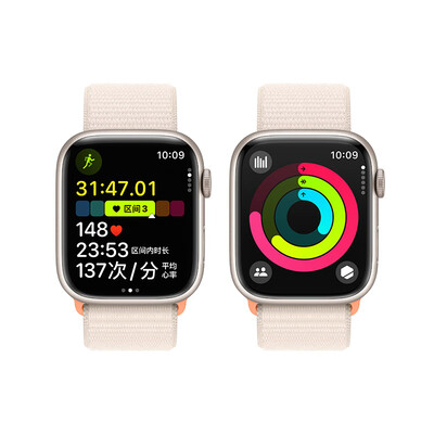 苹果手表星光色好看吗（Apple Watch Series 9 45mm 星光色智能手表到底如何,值得入手吗）-图片6