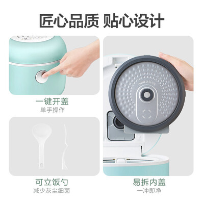 美的MB-FB16E213电饭煲评测：小身材大智慧，一人食也能享受精致饭香-图片3