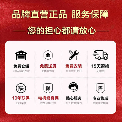 云上美大集成灶洗碗机 YYS-12TGN评测说真相（云上美大集成灶怎么样）-图片2