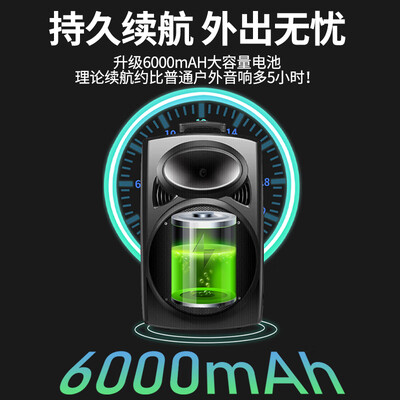 先科音响好吗（先科A90大功率音响是否值得入手）