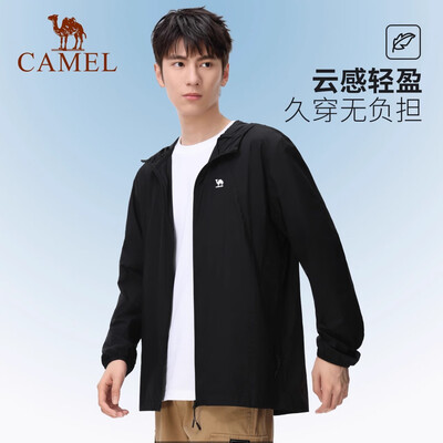 骆驼的防晒衣防晒效果怎么样（骆驼CAMEL夏季防晒衣UPF40+峨眉绿L体验效果好吗）
