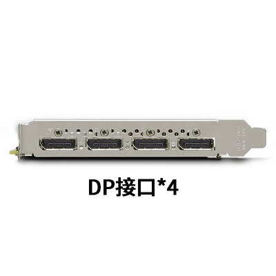 丽台显卡p2200对比p4000(丽台Quadro P2200显卡评测说真相)
