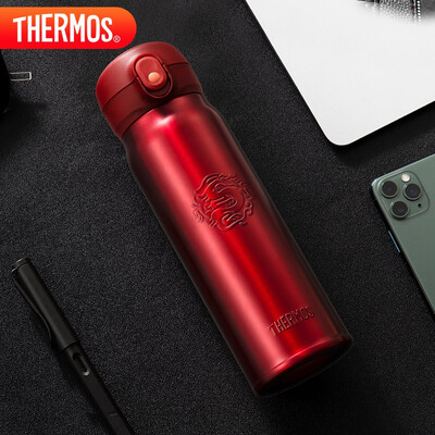 膳魔师（THERMOS）福睿龙杯 TCMC-552S 550ml