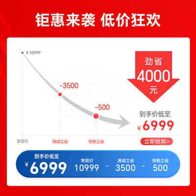 摩摩哒按摩椅对比