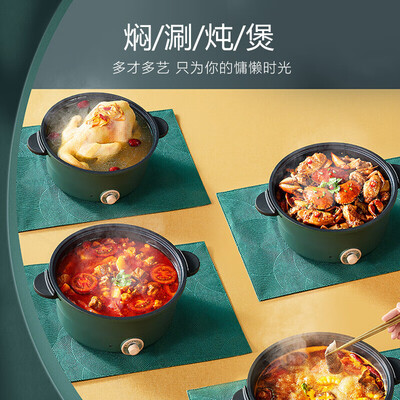 九阳 Joyoung 电火锅 HG30-GD91 3L