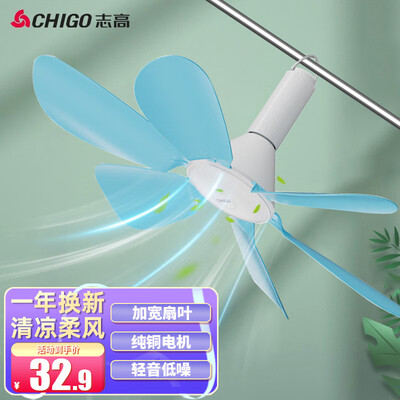 志高FC-16A3电风扇怎么样，六大亮点值得关注！