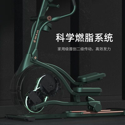 椭圆机舒华和乔山那个牌子好(舒华SHUA椭圆机家用ET6高端静音登山机好不好)-图片3