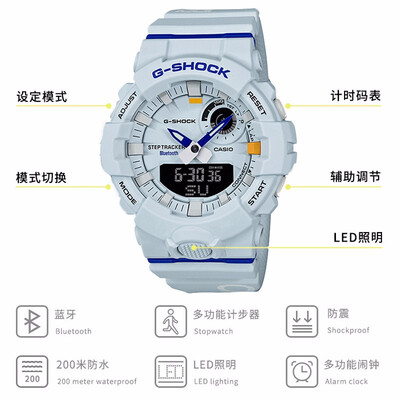 卡西欧gba-800怎么样（卡西欧GBA-800DG-7运动手表质量烂不烂）