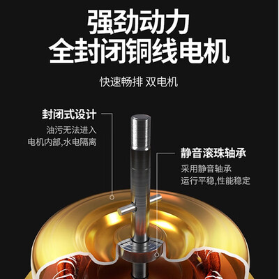 巧妙P501-900套装烟灶套餐到底好不好？权威评测告诉你答案！