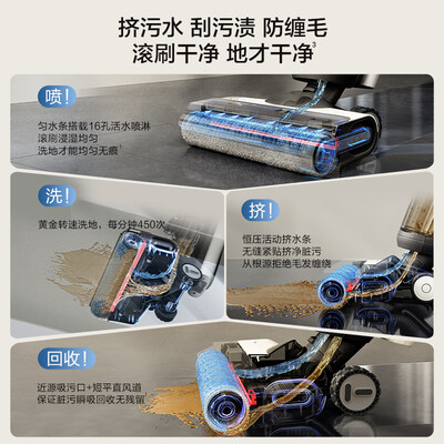 添可芙万洗地机哪个型号好（添可芙万Wiper Al智能洗地机无线拖地机质量烂不烂）-图片2