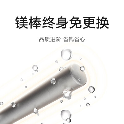 小米 EWH60-MJ03 电热水器评测说真相（米家热水器怎么清洗）