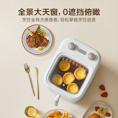 空气炸锅测评对比（京东京造TKZ020空气炸锅是否值得入手）