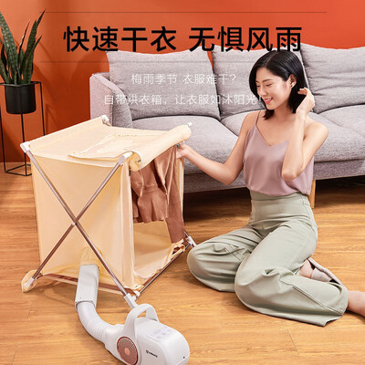 艾美特家用烘干机怎么样（艾美特WB60-M1烘衣机怎么样）