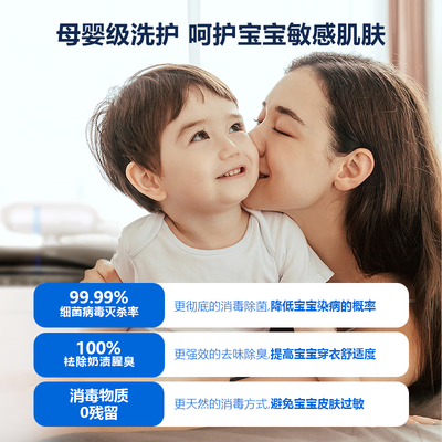 OWLCE X9s超氧衣物消毒机臭氧发生器是否值得入手(臭氧发生器怎么使用)-图片2