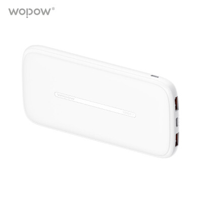 沃品（WOPOW）移动电源双USB输出超薄小巧  白色 L07