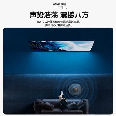 爱普生EF-15W家用智能投影仪评测说真相（爱普生投影仪怎么样）-图片5