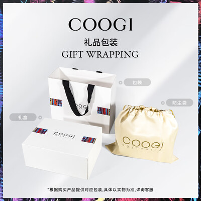 斜挎包绿色的好看吗（COOGI 单肩包 绿色斜挎包评测说真相）-图片2